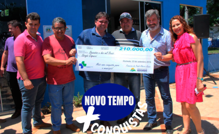 MAIS CONQUISTA PARA A SAÚDE DE ROCHEDO