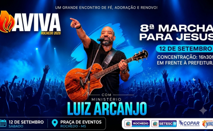 AVIVA ROCHEDO 2026